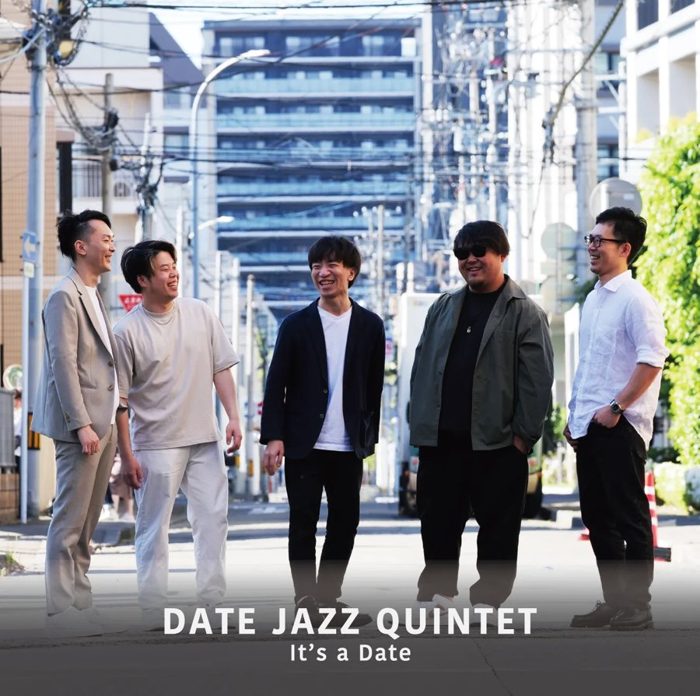 アルバム『It's a Date』のジャケット